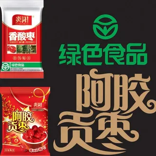 阿胶贡枣包装盒 （平面 效果图）图...