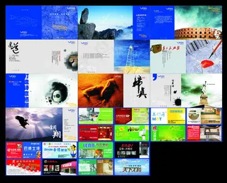 装饰画册设计矢量素材