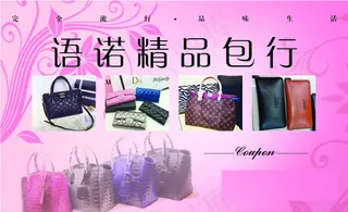 豆豆工作室名片psd下载