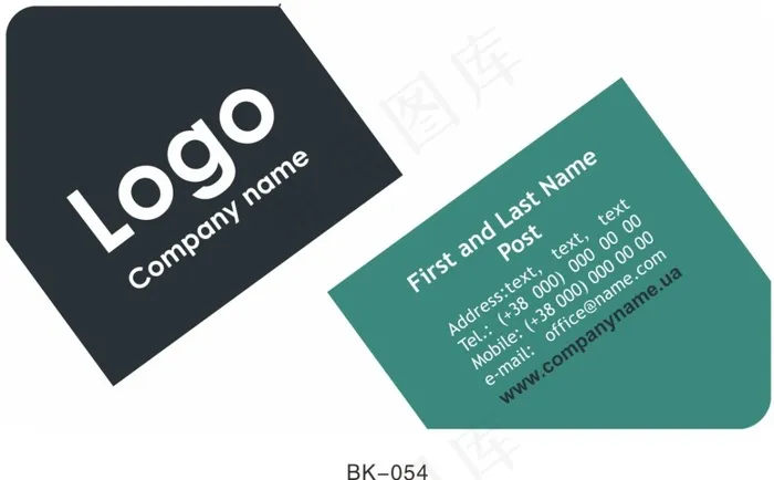 国外公司名片cdr矢量模版下载