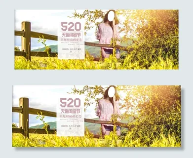 淘宝女装海报素材