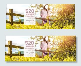 淘宝女装海报素材