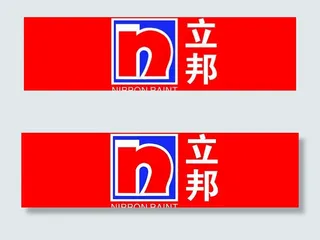 立邦logo图片