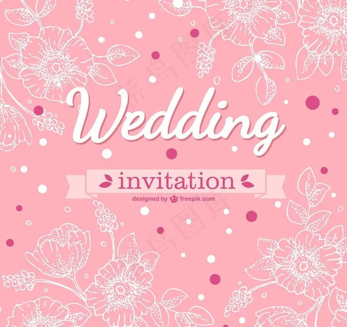 婚礼邀请函图片ai矢量模版下载