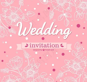 婚礼邀请函图片