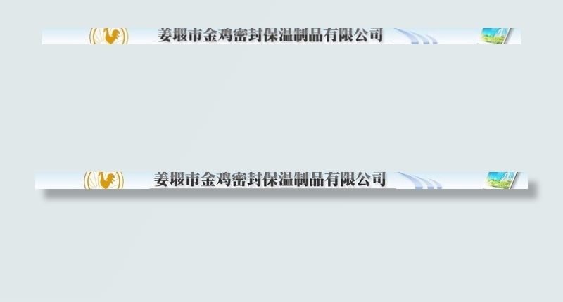阿里巴巴广告牌设计图片