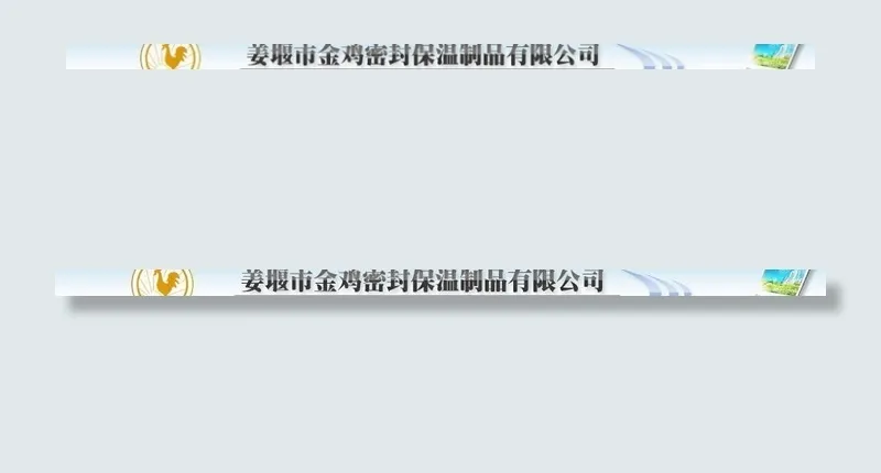 阿里巴巴广告牌设计图片