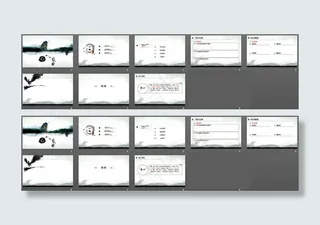 国画PPT背景图片