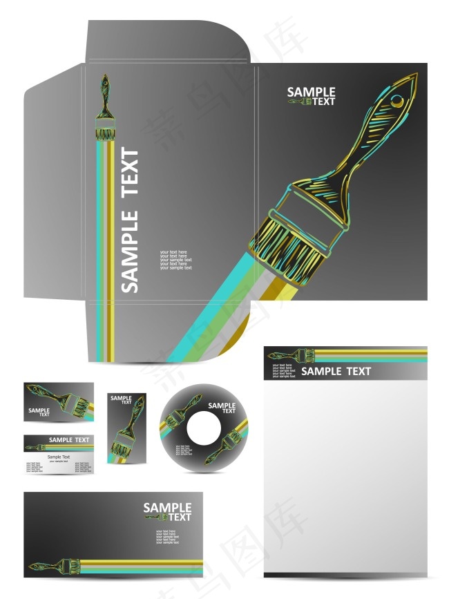 精美vi矢量素材