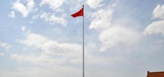 中华人名*国旗图片