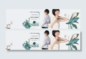2015淘宝女装夏季新品发布图片