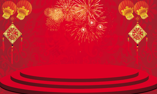 福运新春喜庆背景PSD分层素材