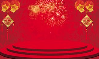 福运新春喜庆背景PSD分层素材