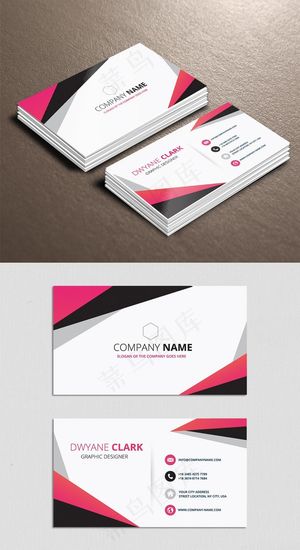 个性炫彩创意名片设计模板912(2...