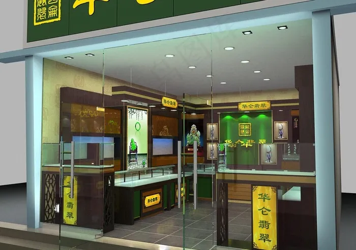 珠宝店设计图片