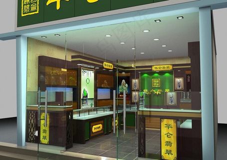 珠宝店设计图片