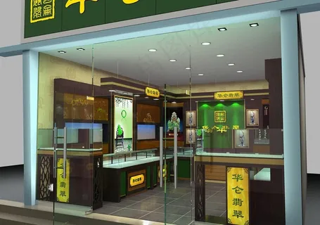 珠宝店设计图片 珠宝店设计图片