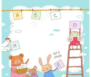 小动物学习英文图片