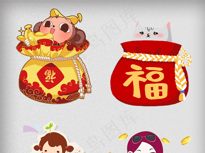 福袋钱包钱袋子金币促销新年春节素材...psd模版下载
