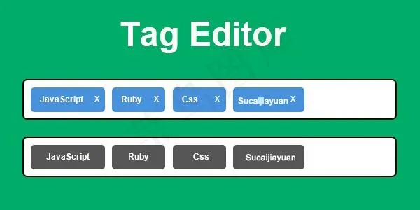 一款实用的jQuery标签输入插件...