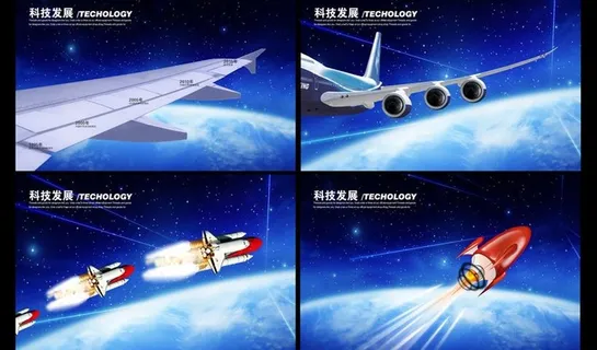 展望未来企业文化海报PSD素材