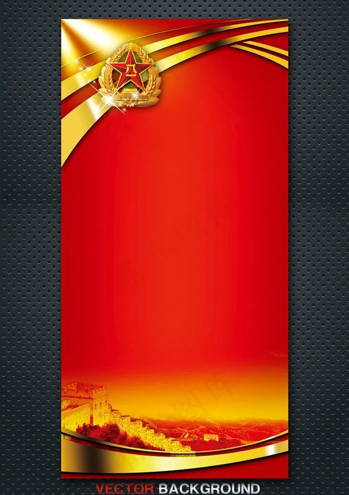 部队展板模版图片(3858X7795(DPI:100))psd模版下载