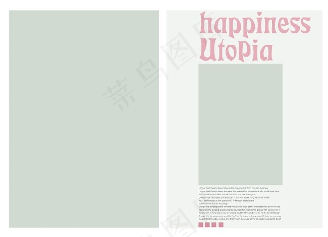 婚纱PSD模板幸福乌托邦