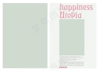 婚纱PSD模板幸福乌托邦