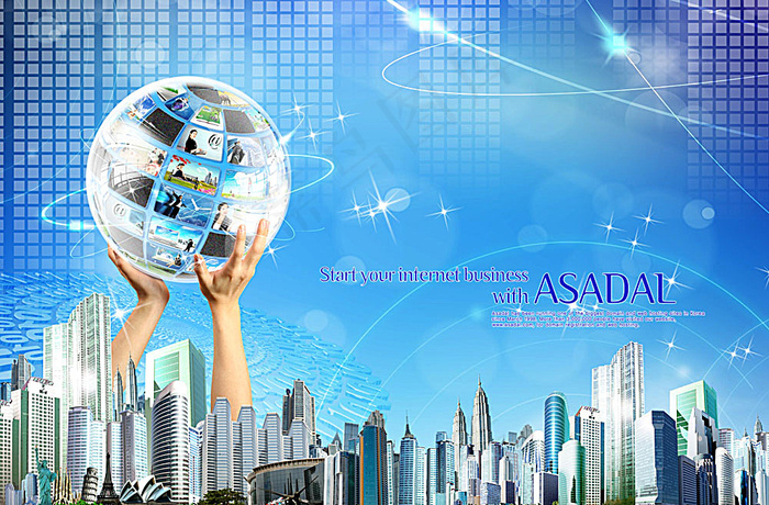 企业科技展板背景