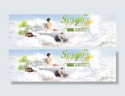 全网热卖 只需99元