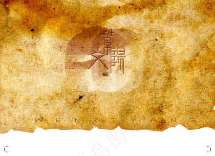 字体设计  logo设计