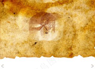 字体设计  logo设计