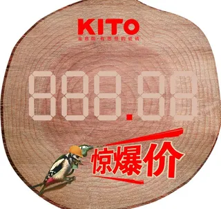 金意陶砖贴图片