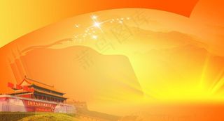 党建背景图片