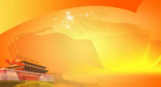 党建背景图片