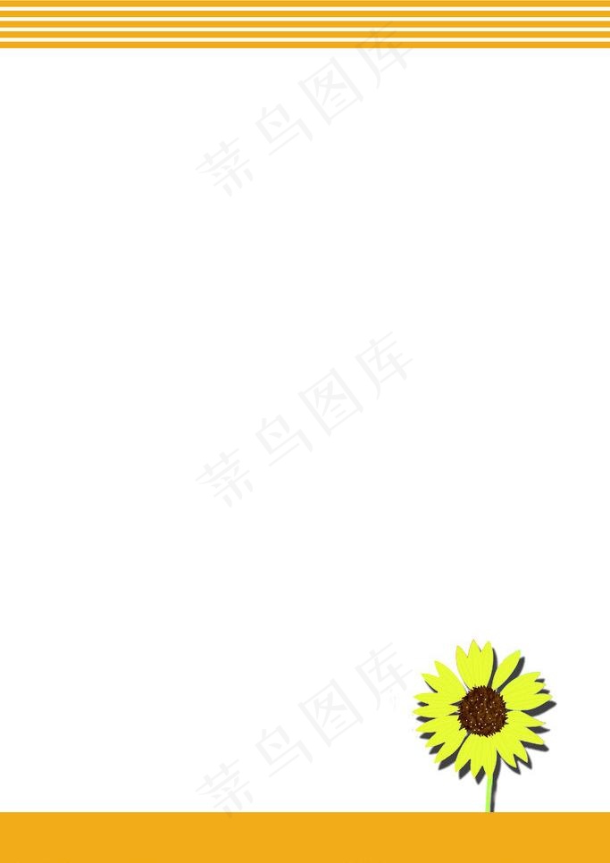 制度背景图片