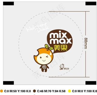 美果封口膜图片