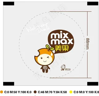 美果封口膜图片