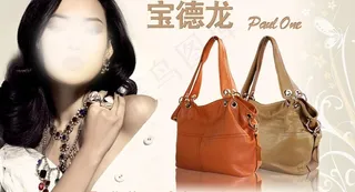 十分清新女包图片