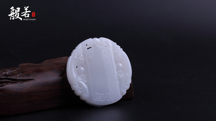 玉化砗磲佩图片