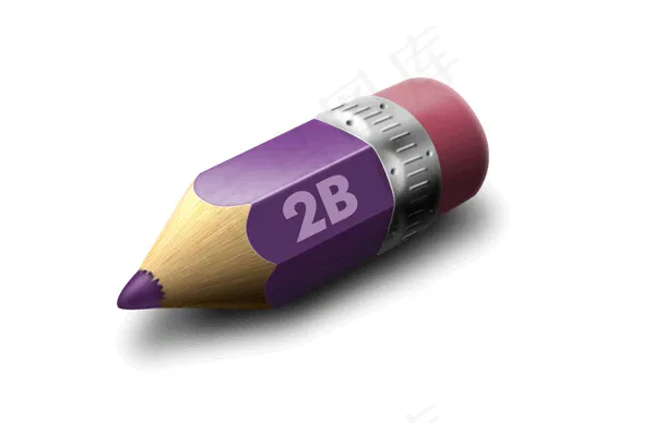 2B铅笔