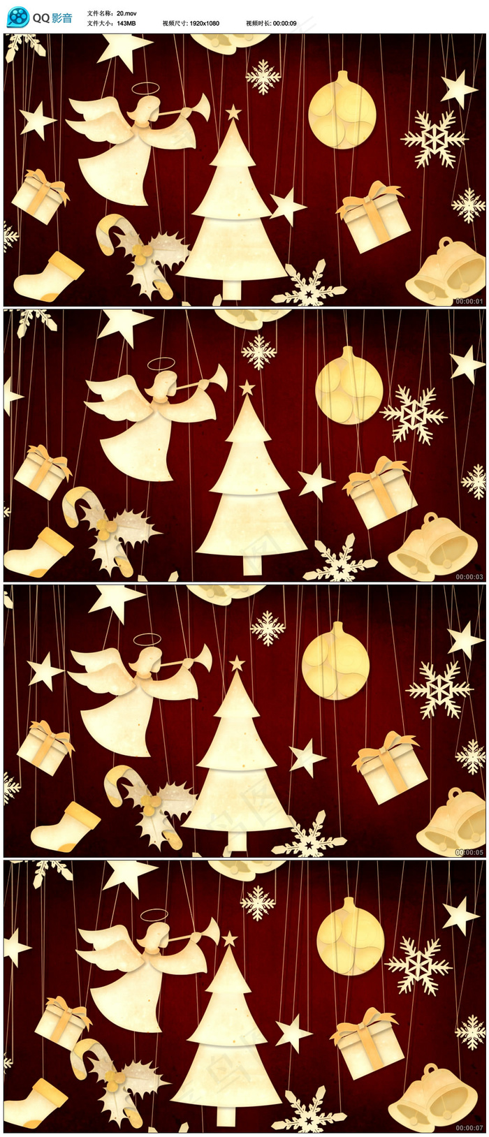 圣诞节视频素材