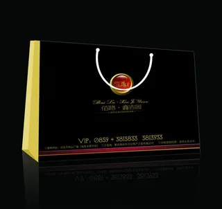 房地产广告设计图片