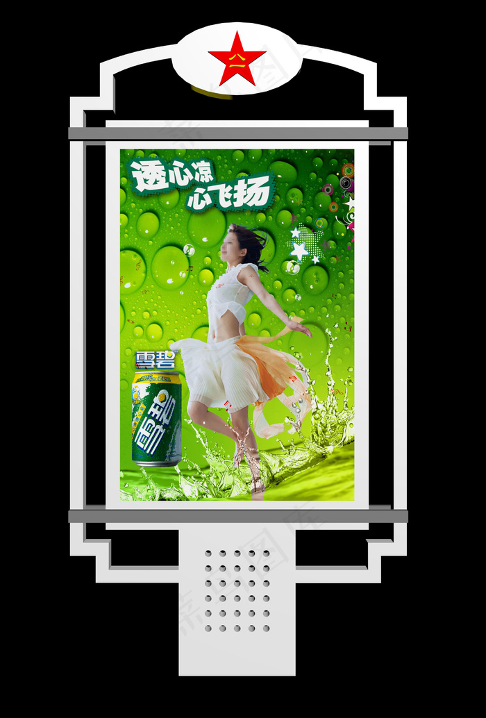 室外灯箱图片