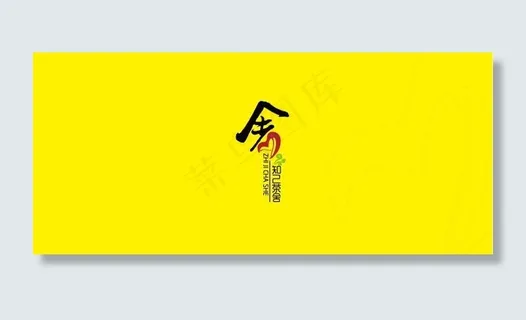 知己茶舍 logo图片