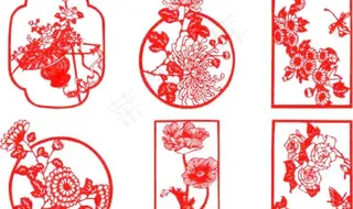古典剪纸图案