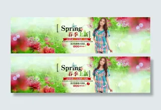 春款上新女装海报图超高清海报图