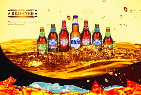 蓝带经典啤酒广告PSD素材