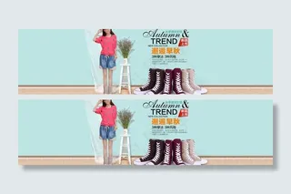 秋季新品帆布鞋海报图片