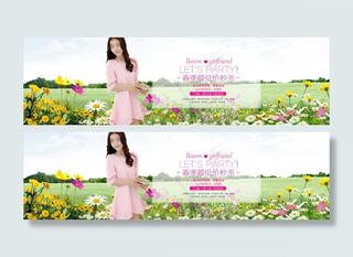 原创春夏季清晰淡雅风连衣裙女装大海...